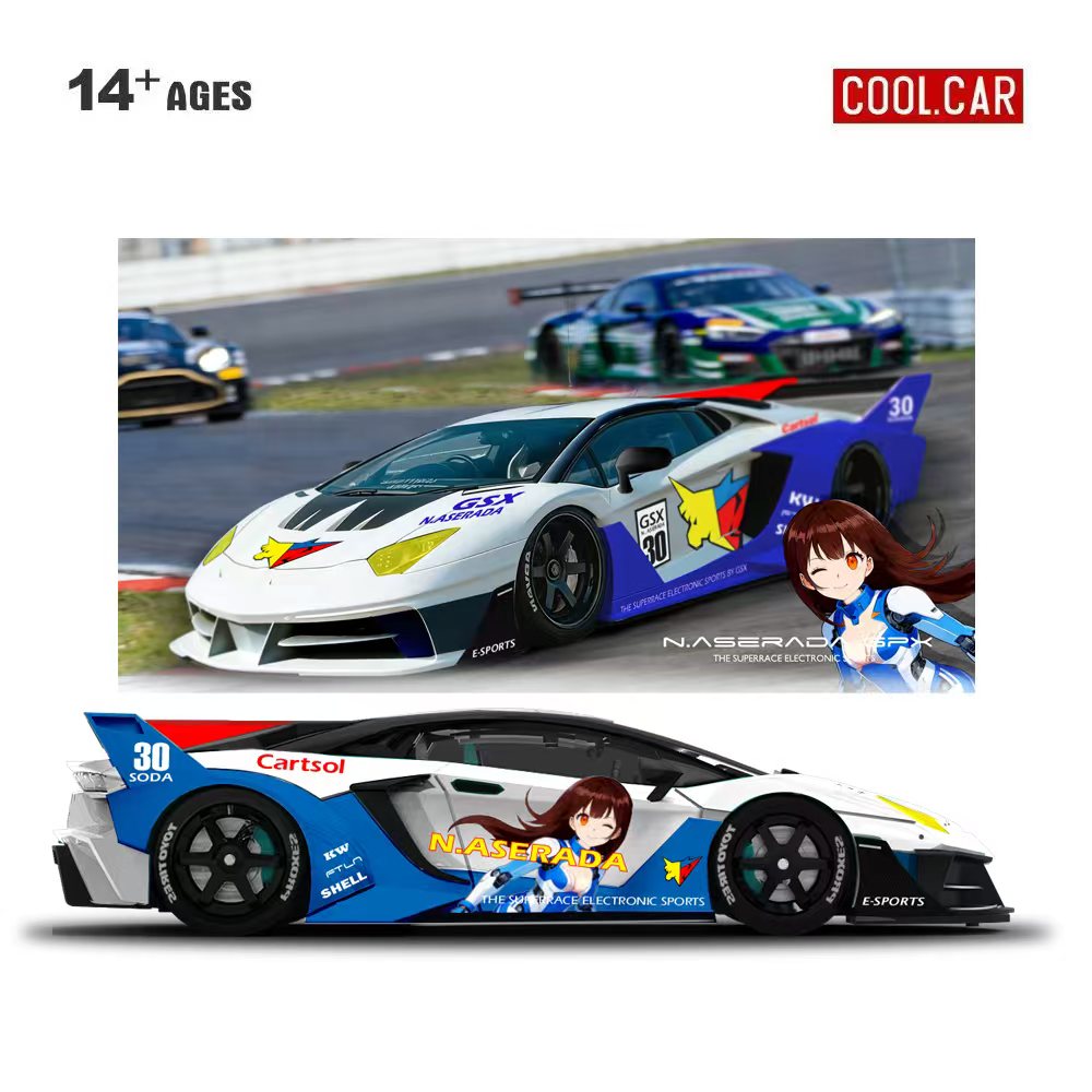 Baby Nursery Gifts - Fajny Samochód 1:64 GTEVO Superrace Elektroniczna