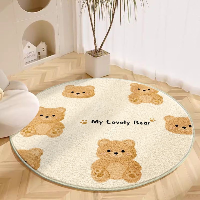 Baby Nursery Rug - VIKAMA 1PC Okrągły dywan Pokój dzienny