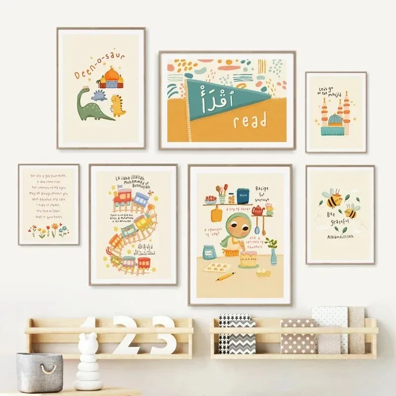 Baby Nursery Posters - Nowoczesny Kreskówkowy Islam Muzułmanin Arabski Koran