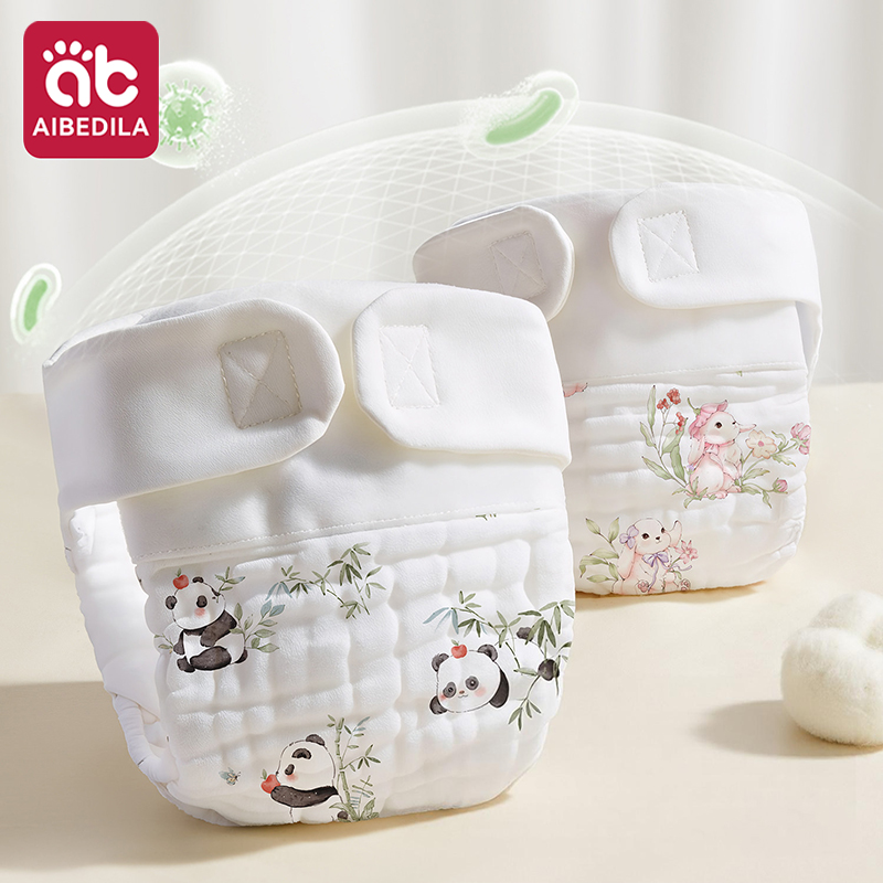 AIBEDILA Wielorazowe, zmywalne – Diaper Pail Odor recenzja i cena