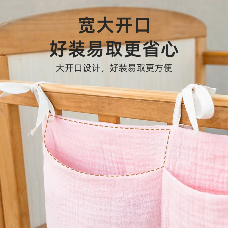 2 kieszenie przy łóżku wiszące – Baby Nursery Organiser recenzja i cena