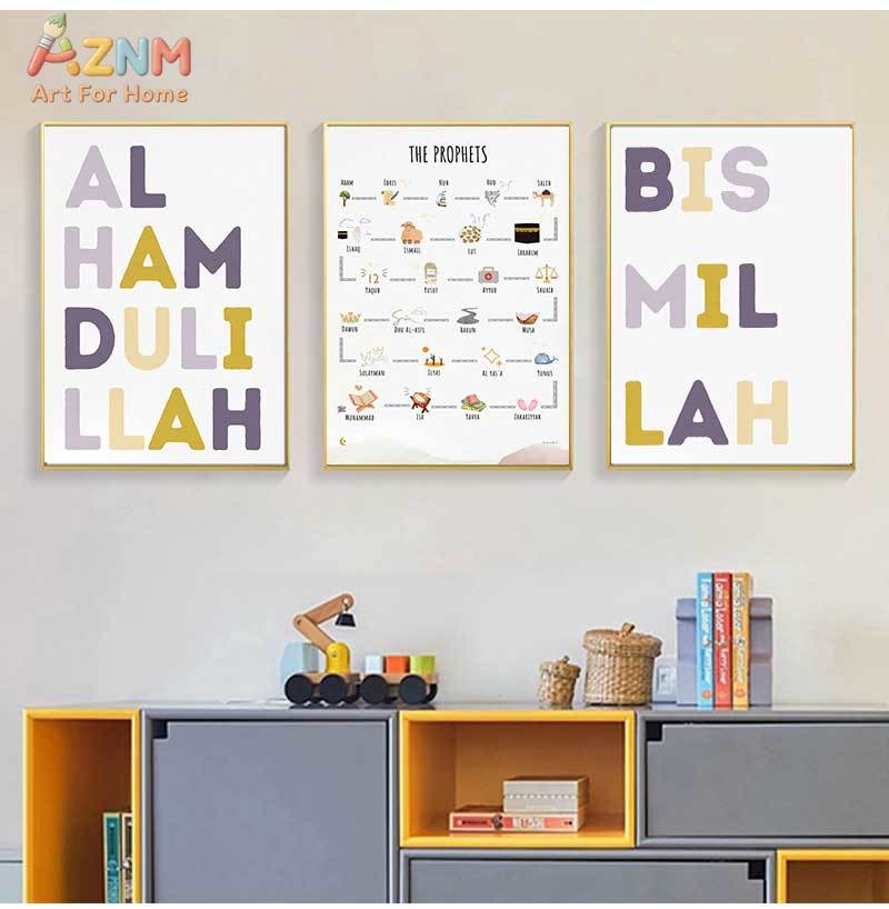 Islam Muzułmanin Proroki Alfab – Baby Nursery Posters recenzja i cena